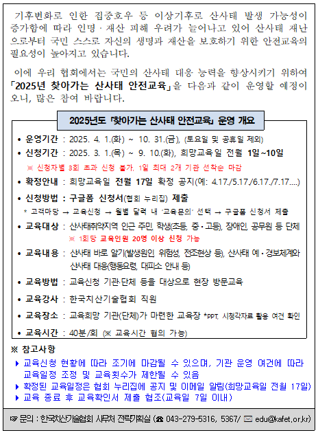 af6e95964091f6d1e595c4725c8771c9_1745827095_2885.png